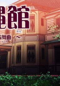 833b316a86ce7602bd38997c88973769