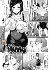 834b024b9cce352084ca30cea59ec7bf