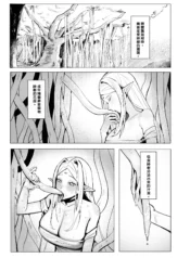 834f0ba2d00518a0914dccf1b543612d