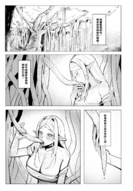 834f0ba2d00518a0914dccf1b543612d