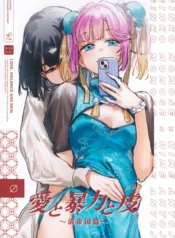 83501b114b91be2cc7c865bb18c7d474