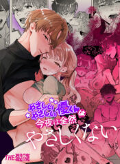 835249cdda27451aa7aa370c7c3357aa