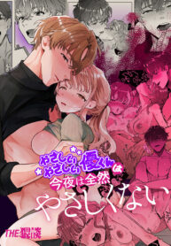 835249cdda27451aa7aa370c7c3357aa