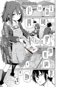 8353e1a2757dbcc8d090f02833bde736