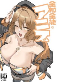 835b5331e3c5d5d0be77dbd0deb42639