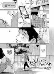 836783069499c1aa07220e63c7d70672