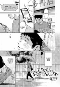 836783069499c1aa07220e63c7d70672