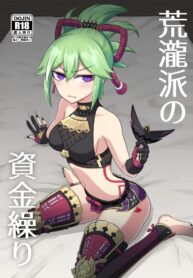 8367d1d208f5449f5f71457f62abd04a