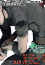 8369174341158a7b9e54b30c35c576f7