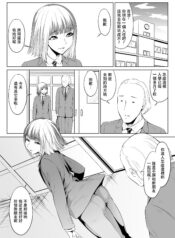 837123ecd74f4a49a38517ac24d84a1c