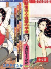 837427a2ca786d002fb2841cd6bf6a13