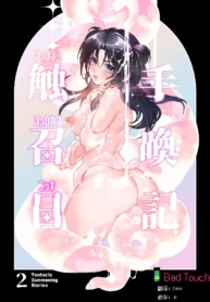 838caa98f72187dc81c2e1834a8d513d