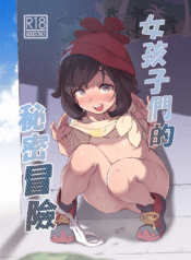 839b24164c1e21feadaf75be9b612c48