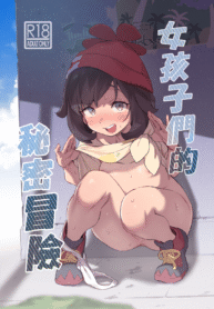 839b24164c1e21feadaf75be9b612c48