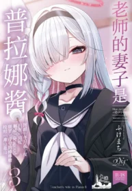 839cbf95c190309a2eb13c96b817c80a