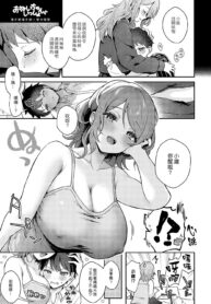 83a627af7eede43f5d5a2c65e6364e59