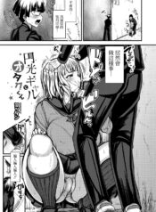 83af7d08c017b60da805d4a89c825b82