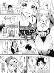 83af89a4a8d2d57affb67363db64e24d