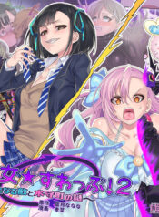 83afbbd22d4a66017a666f20d25f32cf