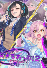 83afbbd22d4a66017a666f20d25f32cf