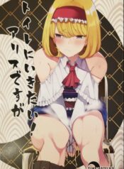 83b779503b4de8bcd95644f1b2a32511