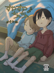 83bb41152053b4fb09c5712c5c4ead1a