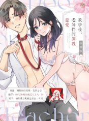 83bf2b740adade5f096e6f07332bcfb7