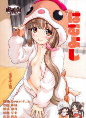 83c1c993b65f1eefebeb2e00f0388b7d