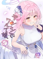 83d39ec6245a384c1b386337f962fee9