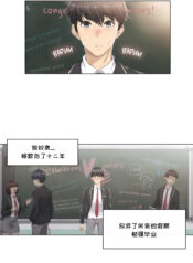 83dbb71f70b5b2b597c3c0630b5a885a