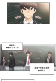 83dbb71f70b5b2b597c3c0630b5a885a