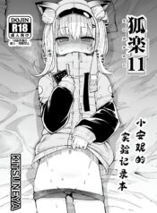 83f188eadfb6b41c13db29e110fa87ec