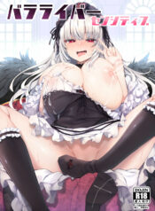 83f36dfbd6543fc019a31fdc30fd5f18