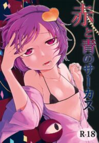 83fb536a9050f3a4f93addbccd66a43b