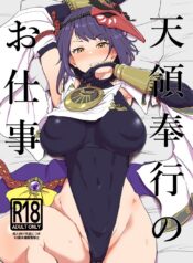 8420384a093145fe98159823d11eb789