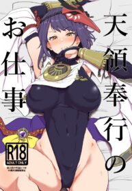 8420384a093145fe98159823d11eb789