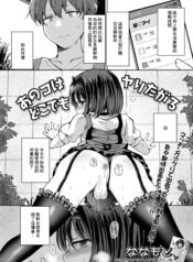 8426f8b1226f19c2463a37d53f352dbc