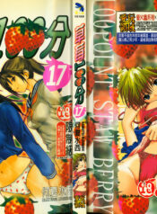 8449a88e3d0207dea6b6bd0ccbe00041