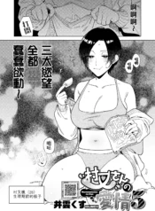 844d75bfb1a4de40457a09bc9085ff00