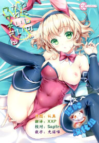 845680ef0bdc3e2e94463d580714d540