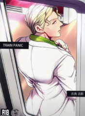 8479e070b4287a107570f25f11ae593c