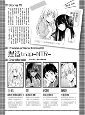 847dbff8971636e4306c2671ff2a3849