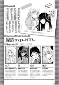 847dbff8971636e4306c2671ff2a3849