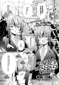 84821554c062f586f06c0a9819ebfd04