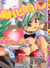 84853e217389ace37c77c63f667f5ecf