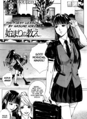 848f593a492d91182107d7af4e145c40