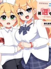 84a4b977301974e81b016315b5f88f91