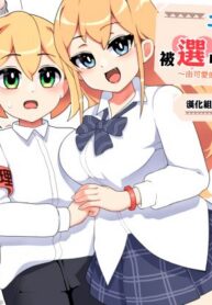 84a4b977301974e81b016315b5f88f91