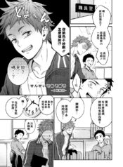 84a6b5c43755300f6fb4012773157a9a