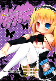 84afed0ef0b7f5337fb5ee6e949f0843